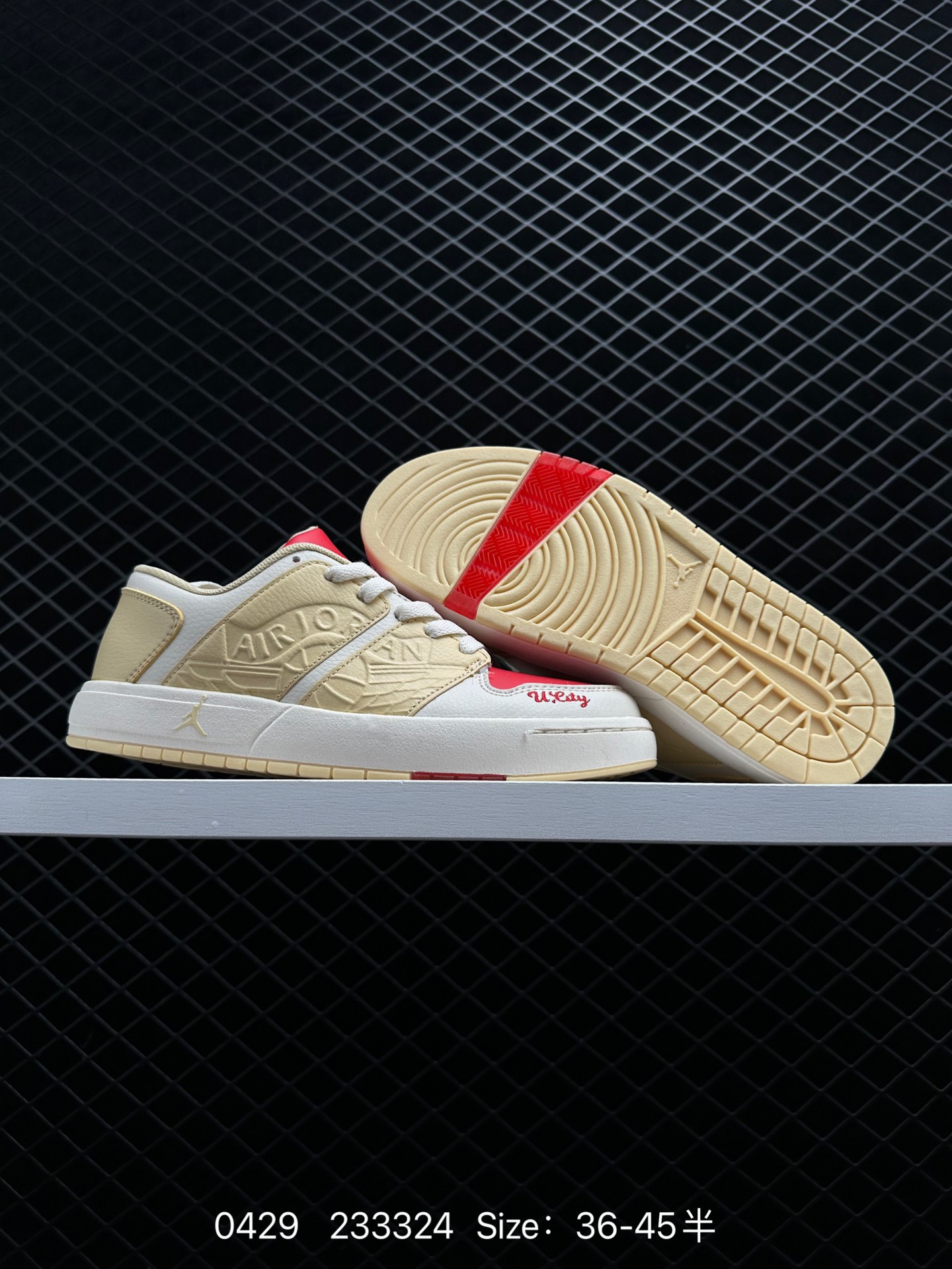 Jayson Tatum X Air Jordan Nu Retro 1 Low 